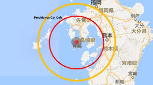 ールアウトpu の降下範囲としては、爆心地の東側2 ㎞から18 ㎞の範囲のかなり狭い範囲であること が明らかとなった。また、原爆の茸雲が上空を通過したと予測されている長崎市の北東側に位置する æ•™ä¼šã®ä¸Šã«åŽŸçˆ†ãŒè½ã¡ãŸæ—¥ãƒ¼é•·å´ŽåŽŸçˆ†ã®æ—¥ ã‚­ãƒªã‚¹ãƒˆæ•™ç¦éŸ³å®£æ•™ä¼šã‚'çŸ¥ã‚ŠãŸã„ãªã‚‰cgmnavi