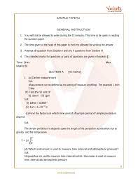 Icse Sample Papers For Class 9 Physics Paper 2 2019 2020
