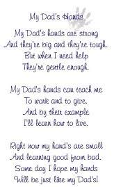Father S Day Poem Fathers Day Poems Dad Printable Father Essay
