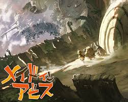 After successfull season 1 producers are all set to release season 2. Made In Abyss Anime Sequel Announced Otaku Tale