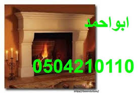 مشبات الدمام home decor decor fireplace