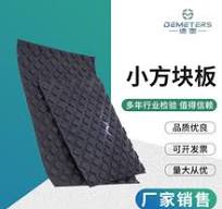 防滑耐磨橡胶板】_防滑耐磨橡胶板品牌/图片/价格_防滑耐磨橡胶板 ...