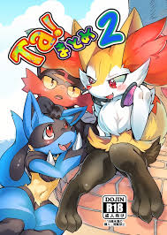 Read [Tamanokoshi (Tamanosuke)] Ta! Matome2 (Pokémon) [Digital] Hentai  Porns - Manga And Porncomics Xxx