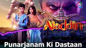 Aladdin Naam Toh Suna Hoga Season 3 New Promo Punarjanam Ki Dastaan Latest Update Tv Duniya Youtube Find aladdin news headlines, photos, videos the film made over 1 billion dollars at the global box office upon its release in may 2019. aladdin naam toh suna hoga season 3 new promo punarjanam ki dastaan latest update tv duniya
