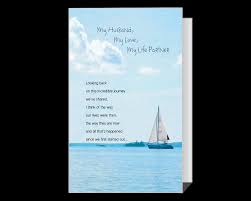 Latest collection of special happy fathers day messages for ex husband to send happy fathers day wishes quotes and greetings to him on the third sunday of june. My Husband My Love Printable American Greetings