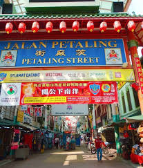 Learn where to shop in kuala lumpur from my experiences in the malls of bukit bintang, chinatown, and little india. Where What To Eat In Chinatown Kuala Lumpur Where Goes Rose