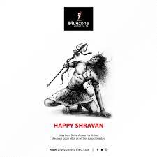 Happy Shravan Mas Happysawan Mahadev Digitalvitrifiedtiles Gvttile Pgvttile Porcelaintile Floortiles Festival Design Creativity Quotes Shravan Month