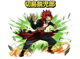 My hero academia, also known as boku no hīrō akademia, is a manga and anime series about a young boy, izuku midoriya, who dreams of becoming a superhero in a world filled with people with superpowers. Teaser My Hero Academia Collab Coming Next Week Blogging Mama