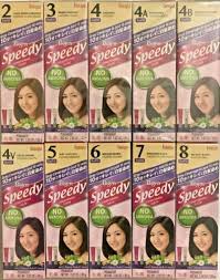 Get the best price for bigen hair color among 968 products, you can also find bigen hair color one push,bigen hair color conditioner,bigen hair color powder,bigen hair coloring,bigen hair color 884 on biggo. Buy 6 Pcs Bigen Speedy Hair Dye Colors 2 3 4 4a 4b 4v 5 6 7 8 New Package Online In Vietnam 121277694798