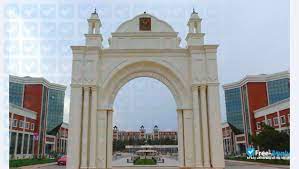 Purbanchal university the establishment of purbanchal university as public university has come as a great relieves to both urban and rural poor mass wishing to attain higher education within the country. Bilecik Seyh Edebali University Free Apply Com