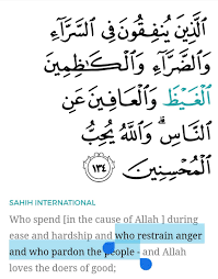 Âyetlerde ise i̇slâm'da ideal ahlâk tipi olan takvâ sahibi (müttaki) insanın temel ahlâkî nitelikleri 134. Uzivatel Atifah Na Twitteru Dalam Manajemen Emosi Dan Menghadapi Konflik Guide Nya Islam Adalah Menahan Amarah Memaafkan Bukan Menyuruh Yang Salah Minta Maaf Tapi Intinya Adalah Diri Kita Harus Memaafkan Dan