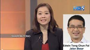 Mr tong commented that his ministry did not believe that there was any ill will or malice intended, since the song was not disrespectfully treated in the indian doppelganger. Occupy Singapore On Twitter Why Is Sharon Tong On Cna She Is The Sister Of Pap Mp Edwin Tong Punggoleast Bias Fuckoff Http T Co Sotfqknd
