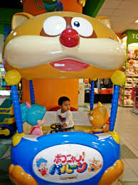 Lot g46, ground floor aeon seremban 2 shopping centre, persiaran s2 b1, seremban 2, 70300 seremban 2, negeri sembilan. Aeon Seremban 2 Directory Aeon Seremban 2 Shopping Centre 112 Persiaran S2 B1 Aeon Mall Seremban 2 Seremban City Vriestixc