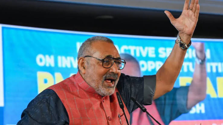 कौन माई का लाल........', जामिया में विवादित नारों पर भड़के गिरिराज सिंह