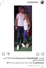 ما قصة قهوة الذهب وكيف تصنع؟ ØµÙˆØ±Ø© Ø¬Ø¯ÙŠØ¯Ø© Ù„Ø­Ø§Ø±Ø³ Ø§Ù„Ø£Ù‡Ù„ÙŠ ÙˆØ²ÙˆØ¬ØªÙ‡ Ø¹Ù„Ù‰ Ø¥Ù†Ø³ØªØ¬Ø±Ø§Ù…