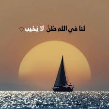 Maybe you would like to learn more about one of these? ÙƒÙ„Ù…Ø§Øª Ù…Ø±Ø§Ø¯ÙØ© Ù„ Ù‚Ø§Ø±Ø¨ Mssrf Nva Org