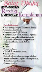 Shalat sunnah dhuha dikerjakan atau dilakukan setelah setelah sholat subuh. Jom Solat Dhuha Bersama Sama