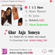 Ghar Aaja Soneya Free Download Ghar aaja soniya singar :sunanda sharma #sunandasharma. google docs
