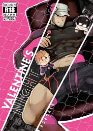 Robokeh] Valentines Night – Persona 5 dj [Eng] - Gay Manga | HD Porn Comics
