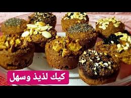 لما تكون عامل دايت ومحتار تأكل ايه كيك الشوفان بدون سكر ولازبدة ولا زيت للفطور او سناك رجيم Youtube Food Recipes Cooking
