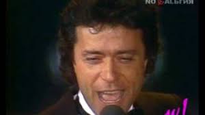 We did not find results for: Ganni Nazzaro Mi Sono Innamorato Hq San Remo A Mosca Fiori E Canzoni Dall Italia 1986 Youtube