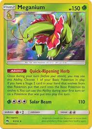 Print your cards on smart card (chip) cards which can be encoded for enhanced security. Collectible Card Games Pokemon Tcg Memory Energy 194 214 Lost Thunder Uncommon Reverse Holo Card Collectables Ubi Uz