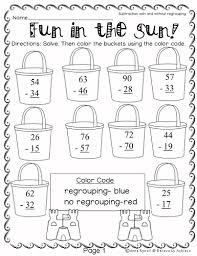 All these files are in pdf format and easily printable. 2 Digit Subtraction With And Without Regrouping