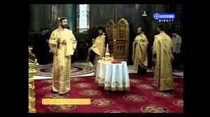 Caută din înălţimea plină de slavă a cerului şi te milostiveşte de suferinţele, durerile, patimile, necazurile, amărăciunile şi strâmtorările noastre. Troparul Sf Ghelasie De La RameÈ 30 Iunie Youtube