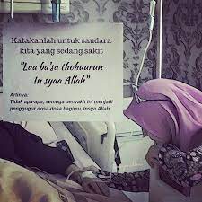 Syafakillah Magic Words Quotes Words