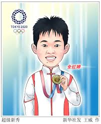 We did not find results for: Jz6ztws8nd3ikm