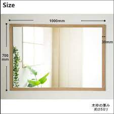 楽天市場 洗面台 鏡 大きい 洗面所 鏡 洗面 鏡 木枠 鏡 壁掛け おしゃれ オーク材 1000 700 木枠幅30mm 美容室 鏡 ミラー 壁掛け 角型 ウォールミラー 全身鏡 鏡 かがみ 壁掛け アンティーク 姿見 北欧 木製 木枠屋 鏡 壁掛け 洗面所