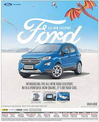 ford all new eco sport inroducing the all new ford ecosport with a powerful new engine its on your side ad mid day mumbai 16 11 2 in 2021 ford ecosport new engine ford