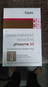 This medicine must be given if you are receiving this medicine in an outpatient clinic, call your doctor for instructions if you miss an appointment for your amphotericin b liposomal injection. Liposomal Amphotericin B 50 At Best Price In Mumbai Maharashtra Ram Medical Agency