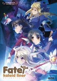 Fate Kaleid Liner Prisma Illya Dvd Fate Kaleid Liner Prisma Illya Anime Fate