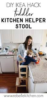 You can find many tutorials online about how to make one of these using a stool kit from ikea. Ikea Hack Toddler Kitchen Helper Stool Toddler Kitchen Kitchen Helper Ikea Kids Kitchen