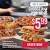 Menu Domino S Pizza Near Me