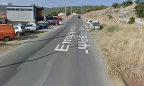 Check spelling or type a new query. A8hnaioi Ekdromeis Etoimoi Na 3anaspasoyn Ta Mploka Ths Astynomias Gia Ekdromh Newsauto Gr