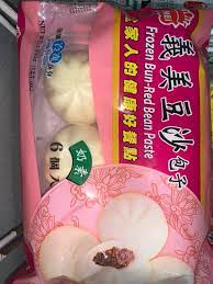 Geelong Gourmet Asian Grocery