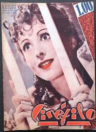 Treana ingrained Red Broadway