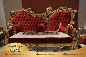 أطقم صالون مدهبة من دمياط 2020 أسعار من 20 45 ألف جنيه موقع الأثاث الدمياطي Furniture Chair Home Decor
