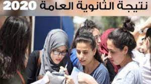 Jun 22, 2021 · محافظ الوادي الجديد يعتمد نتيجة الشهادة الإعدادية بنسبة نجاح 99.46٪ طلاب الثانوية العامة «سعداء» بـ«تجربة المحاكاة» على «البابل شيت» Ø¨ÙˆØ§Ø¨Ø© Ø±ÙˆØ² Ø§Ù„ÙŠÙˆØ³Ù Ø£Ø­Ø¯Ø« Ø£Ø®Ø¨Ø§Ø± Ù†ØªÙŠØ¬Ø© Ø§Ù„Ø«Ø§Ù†ÙˆÙŠØ© Ø§Ù„Ø¹Ø§Ù…Ø© 2020 Ø­Ù‚ÙŠÙ‚Ø© ØªØ³Ø±ÙŠØ¨ Ù†ØªÙŠØ¬Ø© Ø§Ù„ØµÙ Ø§Ù„Ø«Ø§Ù„Ø« Ø§Ù„Ø«Ø§Ù†ÙˆÙŠ