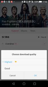 You could also download apk of music note 10 galaxy best equalizer and run . Miui Music Player 3 17 1 0 Descargar Para Android Apk Gratis