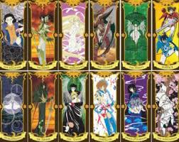 Clamp Tarot Card Deck Anime And Manga Characters Chobits Card Captor Sakura Xxxholic Rayearth Clover Tsubasa X Wish Anime Fantasy Anime Artwork Anime