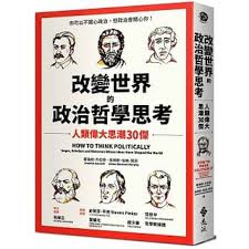 我们的最新视频套餐每月奉送 5 部影片，包括可查看我们库中的每部 hd 和 4k 影片。 é˜¿é£›å°åº— 75æŠ˜ ä¸ä¸€æ¨£çš„ä¸­åœ‹å² 1 6å†Š é™é‡åŠ è´ˆ å‰å…‰ç‰‡ç¾½è—æ›¸ç¥¨ å…­æ¬¾ æ¥Šç…§ è'— é æµå‡ºç‰ˆ è¦çš®è³¼ç‰©