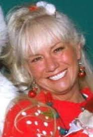 Sherie Harrison Obituary (1960