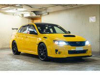 Image result for Herald Yellow 1975 Subaru