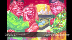 Image result for Yang Shaobin