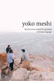 Luckily body language can help us communicate when words fail to do so. 50 Unusual Travel Words With Interesting Meanings