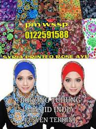 See more of pemborong tudung terbesar masjid india on facebook. Tudungmasjidindia On Twitter Syria Pranted Rose Ayu Kualiti Terbaik Jualan Harga Borong Yang Murah Dapatkan Segera Whatsapp 0122591588 Http T Co Ehbdrarlja