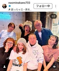 News source: Yahoo!ニュース